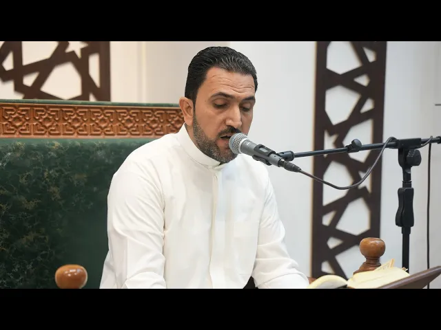 ⁣دعاء كميل | القارئ احمد الشمري | ٤ شوال ١٤٤٦ هـ | مسجد آل الرسول - بغداد - حي القاهرة