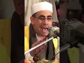 Tartil beautiful qirat heart touching #heart #hearttouching #tartil ##qirat #quran#world