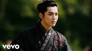 kris wu er san lyric video 