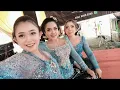 Download Lagu SERI TAJONG TAYUB     CAMPORSARI MODEREN TERBARU