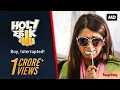 Download Holy Faak ( হলি ফাঁক ) | S01E01 | Boy, Interrupted | Bengali Webseries | Hoichoi mp4 3gp mp3 videos - waplic