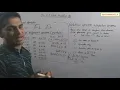 Data Handling Class 11 Computer Science with Python 3