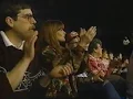 1996 Track Synergy Open