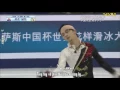 Ato Hitotsu (Một chút nữa thôi)