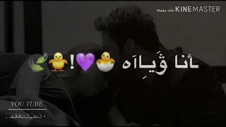 ياسر الماجد ومحمود التركي و وسام حلمي حبيبي هوه 