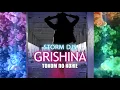 Download Lagu Storm DJs, Grishina - Током По Коже | Official Audio | 2021