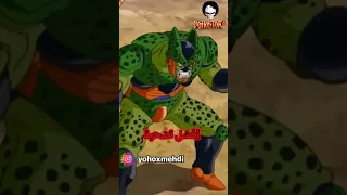 هذه هي أفشل تضحية في عالم دراغون بول 