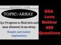 C program for finding maximum and minimum in array Array