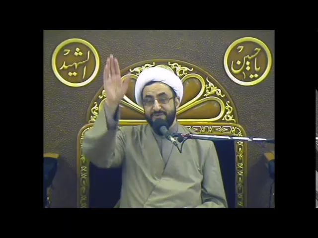 ⁣الشبهات حول الامام المهدي عجل الله فرجه، المحاضرة السابعة عشر، 17 رمضان 1437، الشيخ مرتضى البالدي