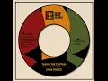 Xana Romeo & Lone Ark Riddim Force & Roberto Sánchez  - Tafari The Captain (12 Inch Mix)