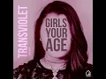 Girls Your Age (Tiny Room Sessions)