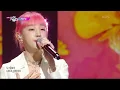 When I look at you - Park Boram [Music Bank] | KBS WORLD TV 220826