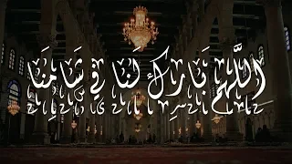 س ت فرج  إن شاء الله   عامر عطايا   دندنها