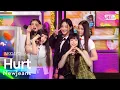 Download Lagu NewJeans(뉴진스) - Hurt @인기가요 inkigayo 20220828