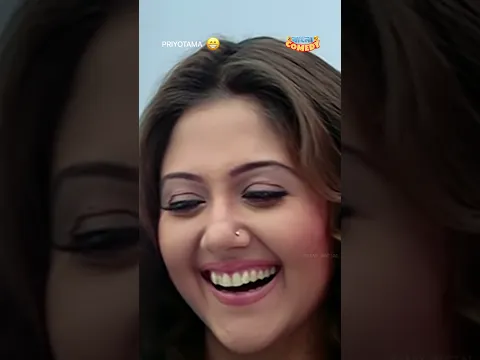 আলাপ জমে ক্ষীর  | #shorts | #viral | #funny | #comedy | #bangla | #bengali