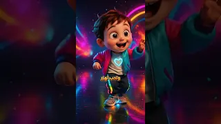 ياسين يا قمر يا جميل يا مسكر اغنية باسم ياسين 