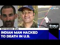 Download Lagu Indian Man Beheaded At Dallas Motel; Footage Of Charlie Kirk Shooting Suspect's Escape Released;
