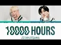 (TXT) Taehyun \u0026 (BTS) Jungkook '10,000 Hours' Cover (Original Song by Dan + Shay and Justin Bieber)