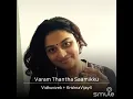 Download Lagu Varan thandha