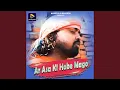 Download Lagu Ar Asa Ki Hobe Mago