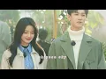 Download Lagu Go Back Lover — You OST sub español ♡