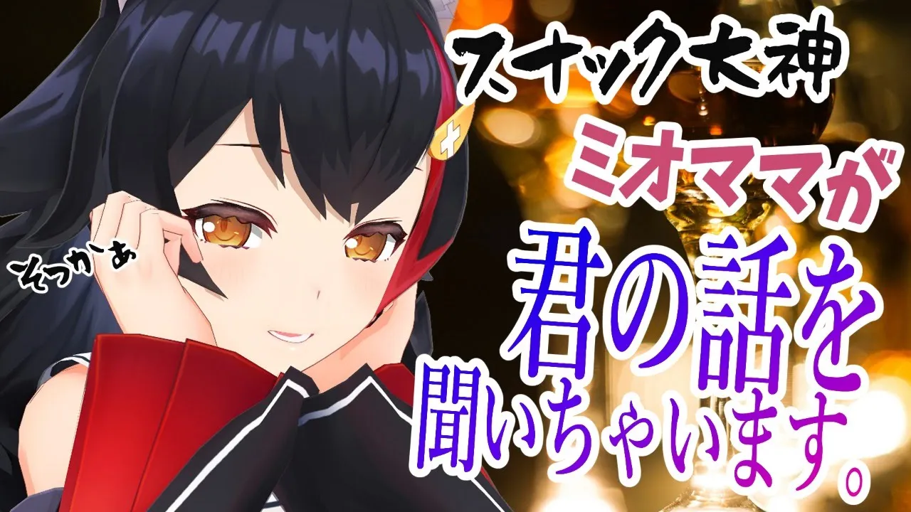 あら、いらっしゃい。ゆっくりしていってね。