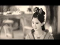 Download Lagu The princess weiyoung - Chang Ru singing