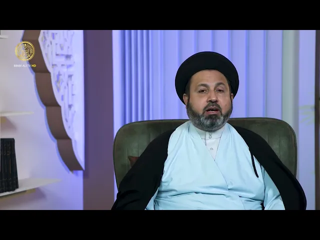 ⁣كل يوم حكمة (فضل شهداء كربلاء)