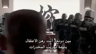 وعلي ماتبقى قواعد 2019 اغنية علة فلم الاكشن لايك لاتنسى الاشتراك وتفعيل الجرس 