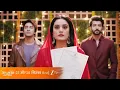 Download Lagu Jaane Anjaane Hum Mile New Promo || Reet New Entry Take Over Raghav's Property