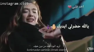 بدك عدلك شو اخد ياالله حضرلي ايديك 