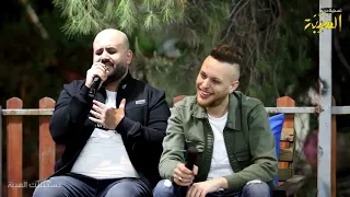 جديد عدي زاغة و اياد البلعاوي شايف ظلم بعيني وجعني البعد سم الموت اشوف وين يا مهاجر 