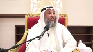 هل تجوز المجاملة الشيخ د عثمان الخميس دندنها
