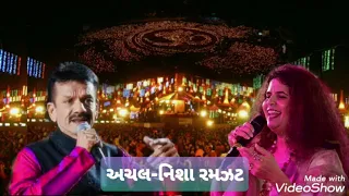 nisha upadhyay and achal maheta ramzat aarkee garba barodas best top 20 garba of rishabh group