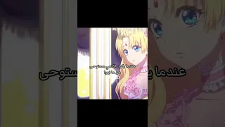 الوصف نطالب بطرد الاوتاكو لليابان وعد مورياتي اكسبلور انمي مانهوا Gojo Otakus Waad Jjk 