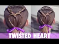 Twisted Heart Hairstyle | Brown Haired Bliss