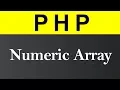 Numeric Array in PHP Hindi