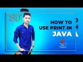 Java Language Introduction in Hindi Urdu How to print in Java in Urdu Hindi JDK Installation