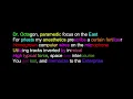 Dr. Octagon (Kool Keith) - Blue Flowers Revisited - Rhymes Highlighted