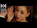 Download Lagu 유아 (YooA) 'Rooftop' MV