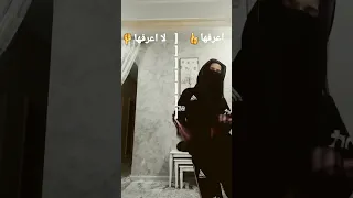 اغاني اذا عرفتها فأنت ملك التيك توك 