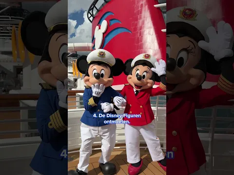 En er is nog zo veel meer te beleven aan boord van een Disney schip! 🚢✨