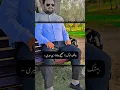Download Lagu Shayad isiliye Piche hun #shayri #shayristatus #shayriquotes  #shayari#shorts #trending #viral