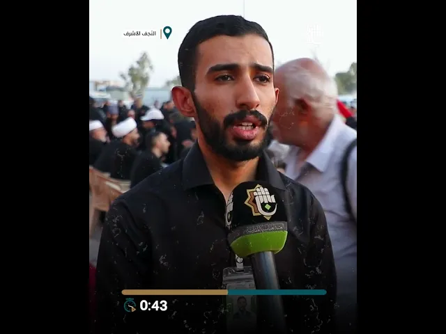 ⁣لتصحيح قراءة سورة الفاتحة؛ إقامة (9) محطّات قرآنيّة على طرق زوّار الأربعين في النجف الأشرف