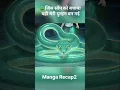 The snake I saved became my bride