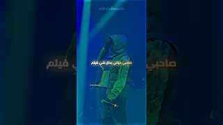 LFERDA Morocco Rap Moroccanrapbuzz كلاش Music Rapmarrakech Lyrics 