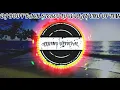 Download Lagu DJ BODY BACK STEREO LOVE PLAY END OF TIME HEADING HOME MENCAY🎧🎧