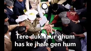 nazam sayeddi murshadi tu salamat rahe