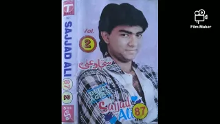 mere mehboob qayamat hogi by sajjad ali 