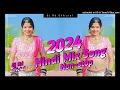 Download Lagu New Hindi remix Bollywood remix songs nonstop remix BY DJ RD official Beats nonstop remix songs